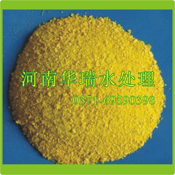 聚合氯化铝厂家简述产物机能
