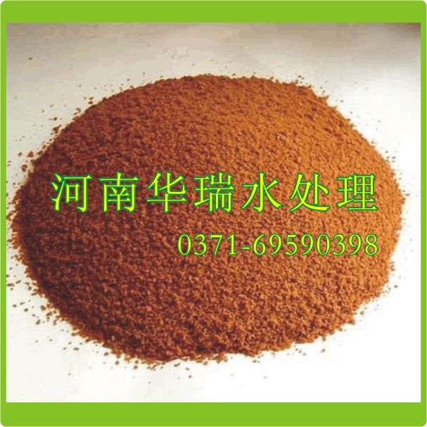 聚合氯化铝的合用范畴