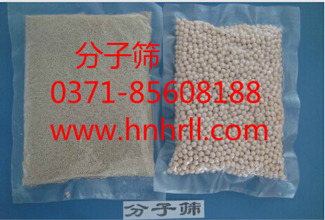 活性氧化铝球怎样起到枯燥感化的?