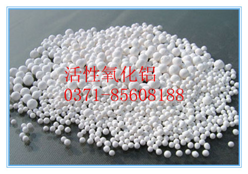 活性氧化铝厂家相干常识,怎样利用活性氧化铝枯燥剂?