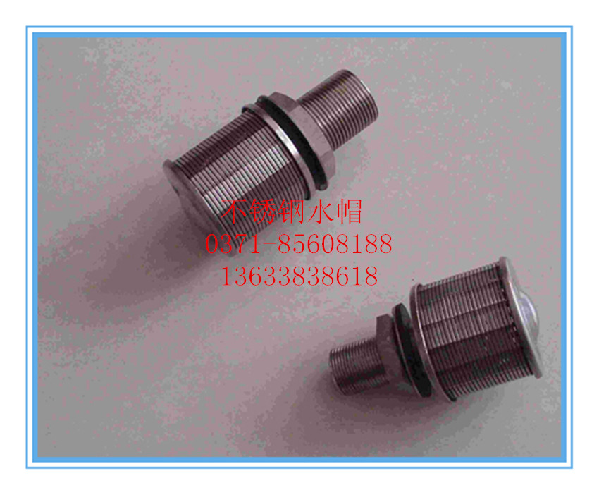 304不锈钢水帽材质怎样样?不锈钢水帽能用多久?