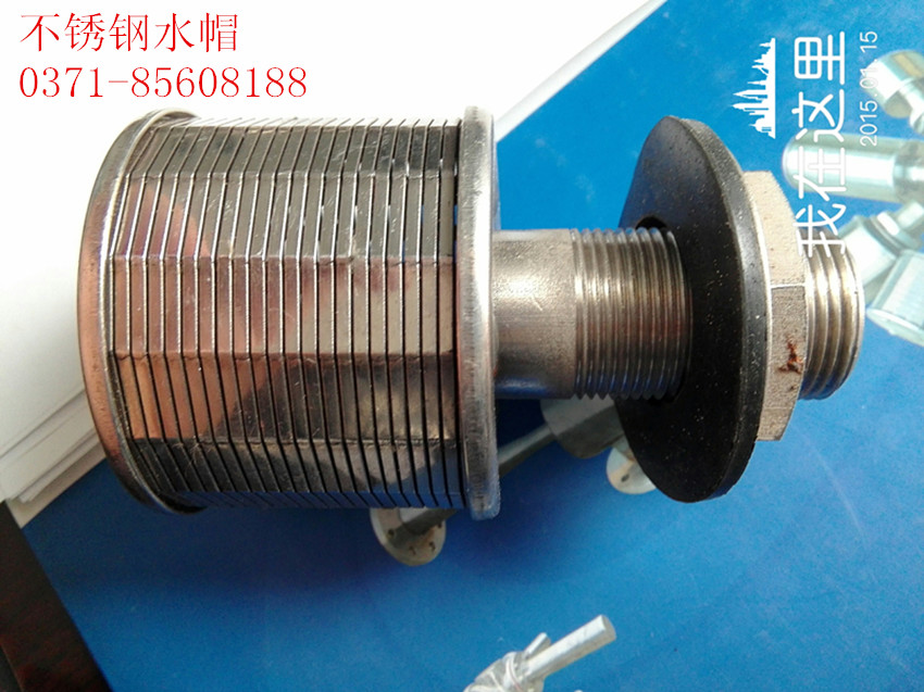 不锈钢水帽厂家价钱-河南海韵环保科技无限公司