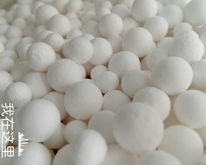 若何才能采办到物美价廉的活性氧化铝