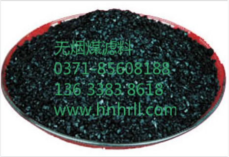 无烟煤滤料都有哪些感化?