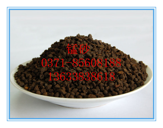 锰砂产物中含有 MnO2,它是 Fe2+ 氧化成 Fe3+ 的杰出催化剂